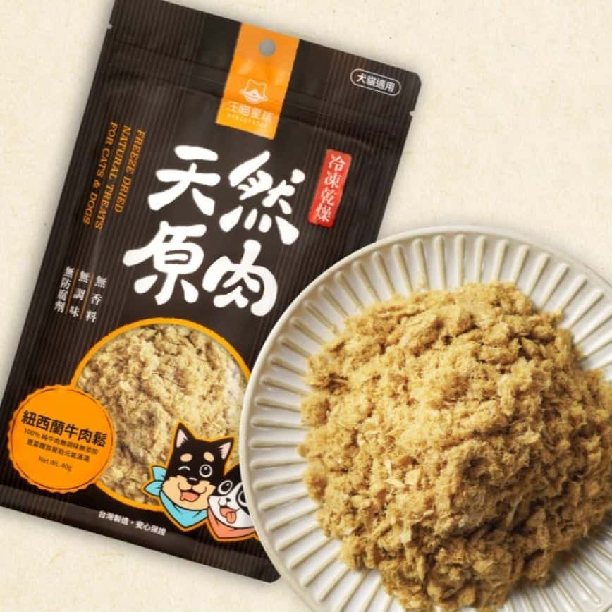 汪喵星球 凍乾 DogCatStar 冷凍乾燥原肉小零嘴 山味 紐西蘭牛肉鬆 40g (貓犬用) (SN509) (圖片2)