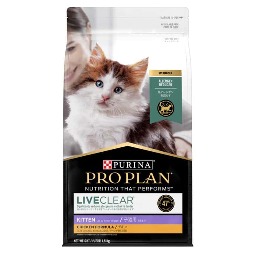 PURINA PROPLAN 冠能 貓糧 舒敏系列 幼貓配方 雞肉 3.2lb (NE12486332) (圖片2)