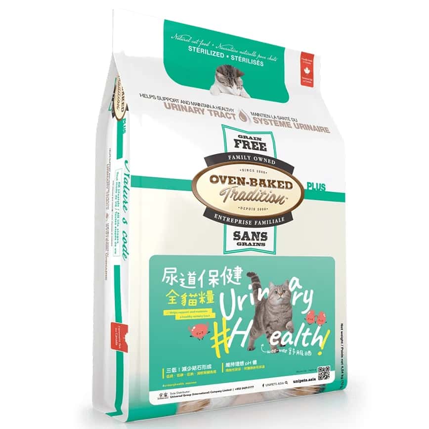 Oven Baked 貓糧 無穀物全貓糧 尿道保健配方 10lb (OBT_C_10_UTI) (圖片2)