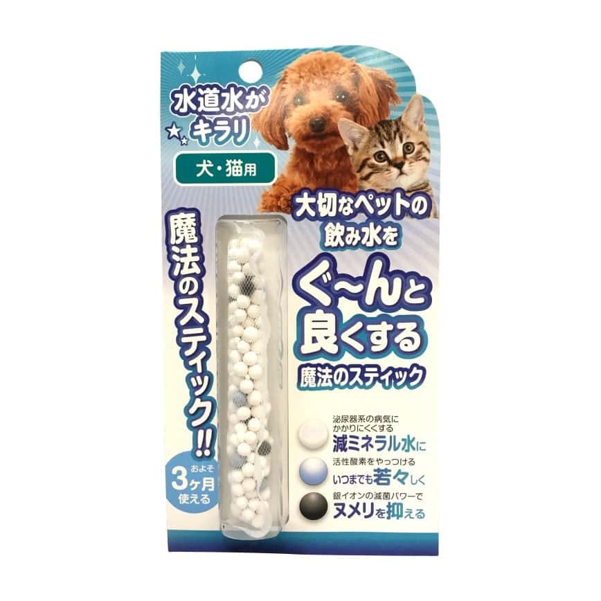 水素魔術棒 3支 (BB-73311) (圖片2)