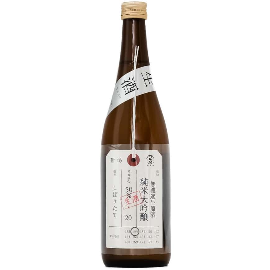 加茂錦酒造 荷札酒 純米大吟釀 無濾過生原酒 しぼりたて 720ml - 限定品 (圖片2)