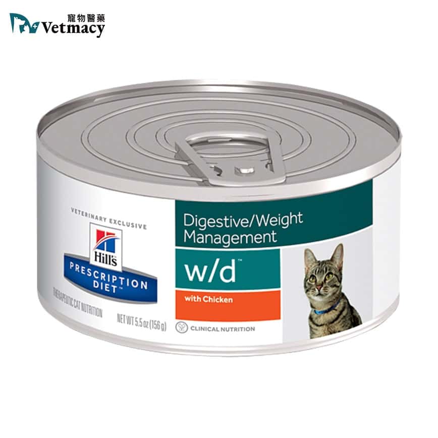 Hills 處方糧 貓罐頭 w/d 消化系統及體重管理配方 雞肉 5.5oz (9455) (圖片2)