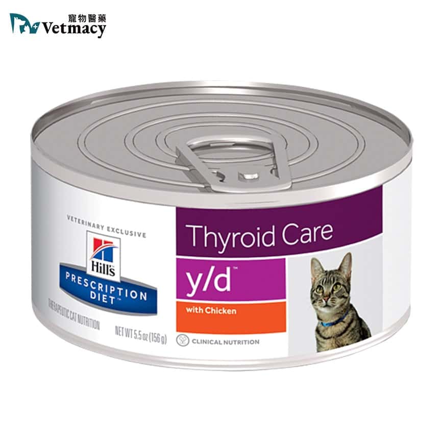 Hills 處方糧 貓罐頭 y/d 甲狀腺護理配方 5.5oz (1496) (圖片2)