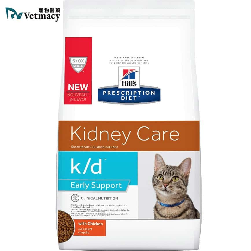 Hills 處方糧 貓糧 k/d 早期腎病護理配方 4lbs (603634) (圖片2)