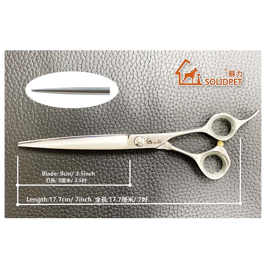 Solidpet蘇力 專業美容剪 直剪 7吋 (PCA700) (圖片2)