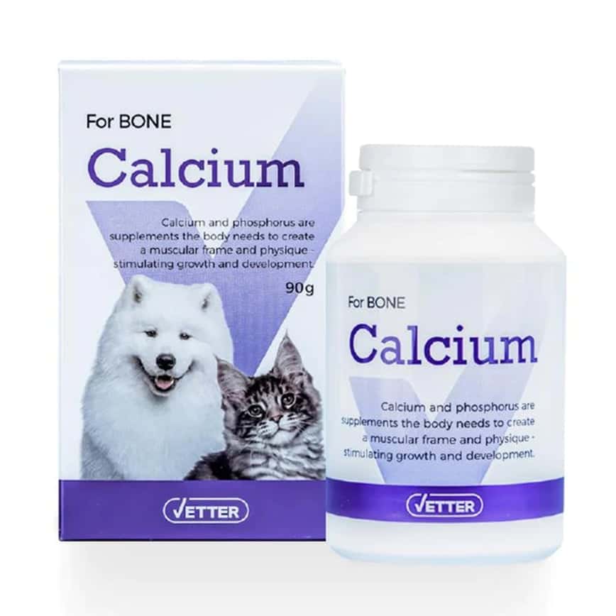 Vetter 保健品 骨骼強健 海藻鈣及維他命D 90g (1007003-00007) (圖片2)
