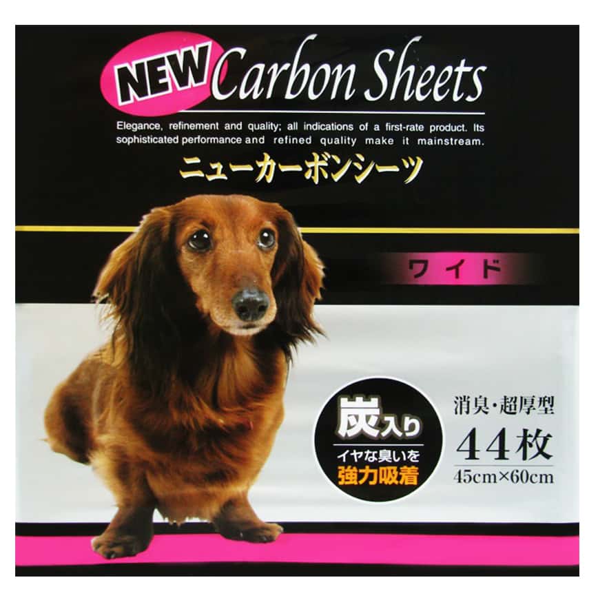Carbon Sheets 狗尿墊 日本炭尿片 45cm x 60cm 44片 (圖片2)
