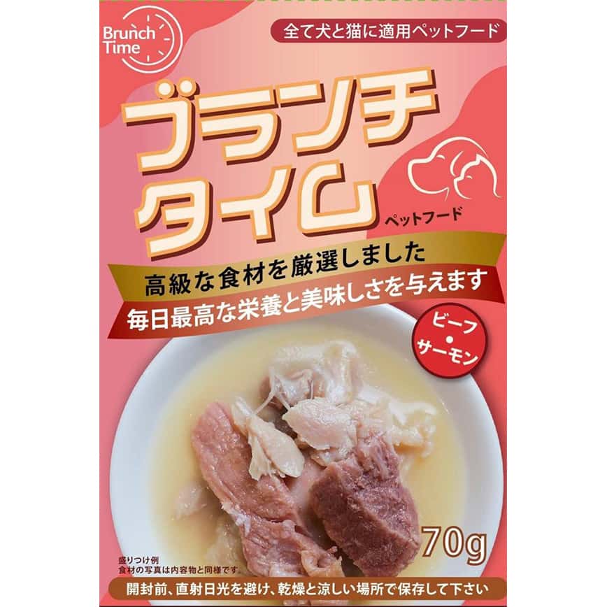 Brunch Time輕時光 貓狗適用鮮肉包 牛肉鮭魚 70g (圖片2)