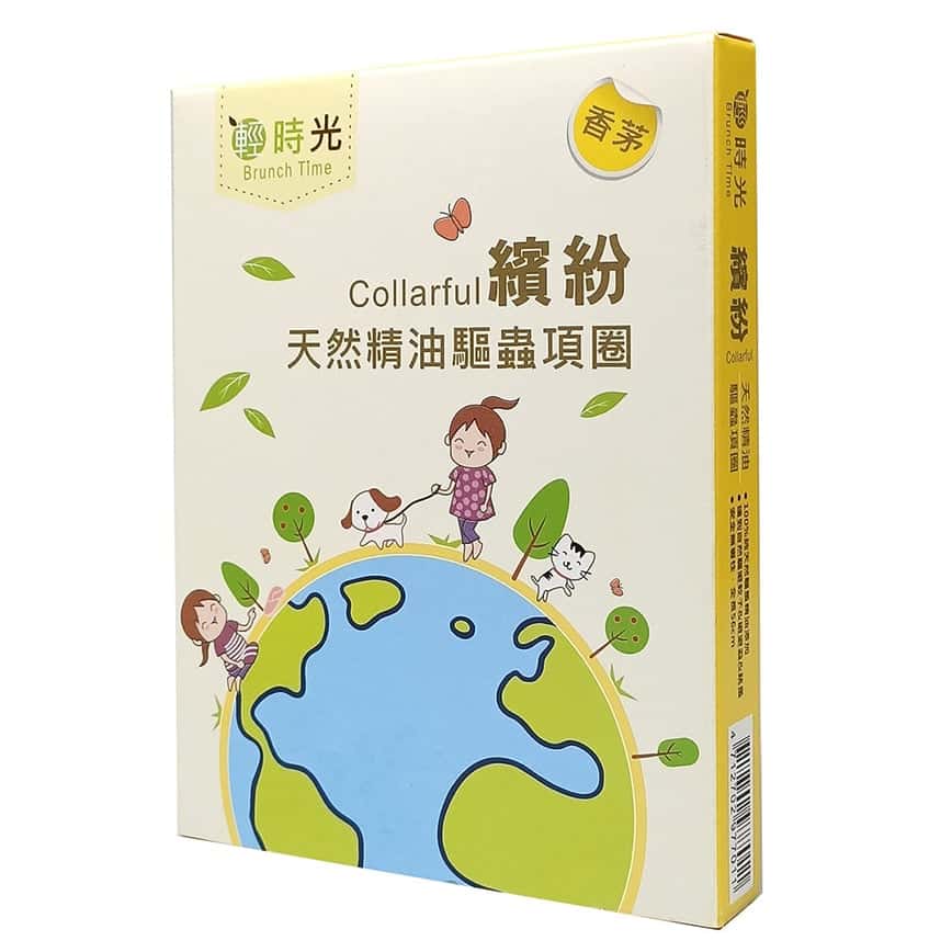 Brunch Time輕時光 驅蚤項圈 香茅味 56cm (圖片2)