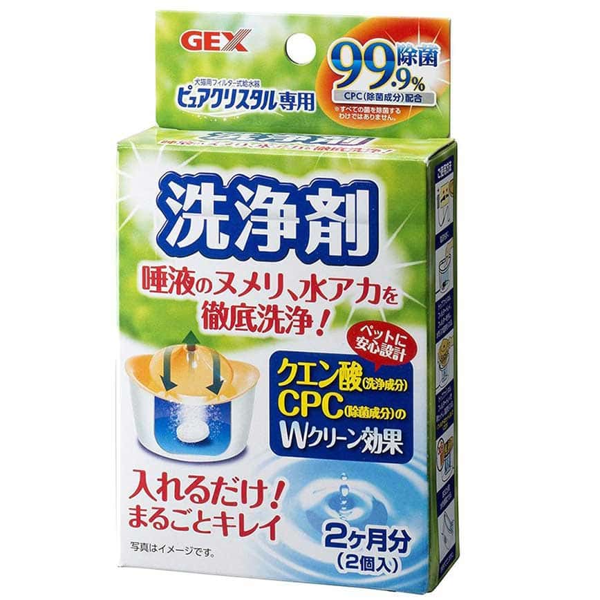 GEX 飲水機 Pure Crystal 日本除菌專用洗滌劑 2個入 (圖片2)