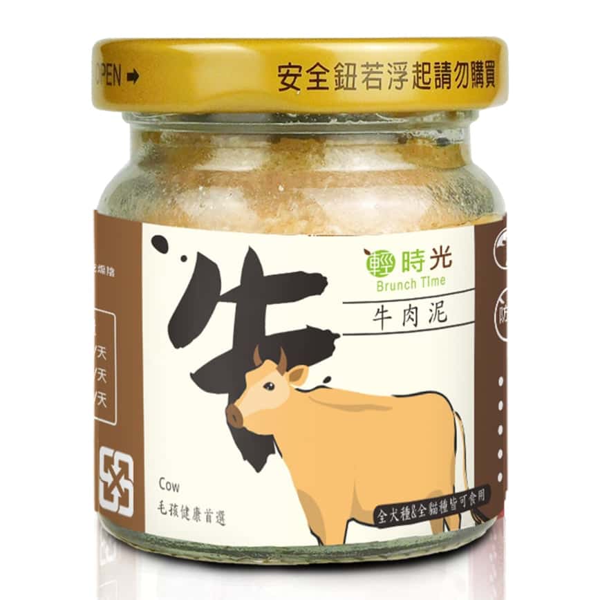 Brunch Time輕時光 貓狗零食 肉泥 牛肉泥 60ml (圖片2)