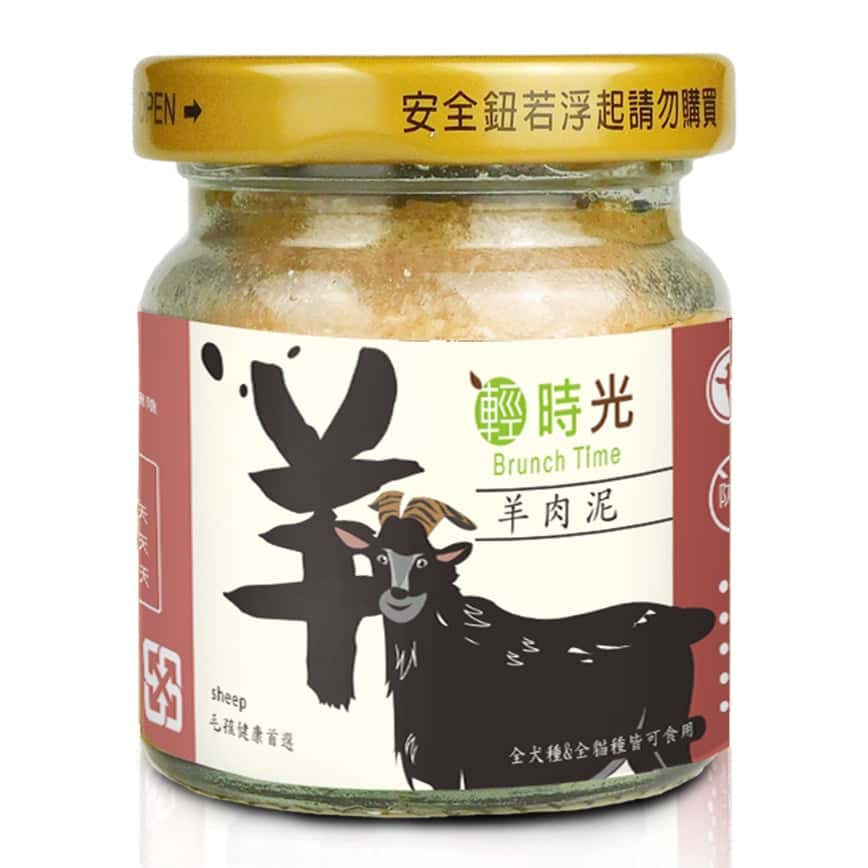 Brunch Time輕時光 貓狗零食 肉泥 羊肉泥 60ml (圖片2)