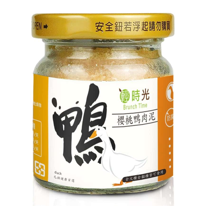 Brunch Time輕時光 貓狗零食 肉泥 櫻桃鴨肉泥 60ml (圖片2)