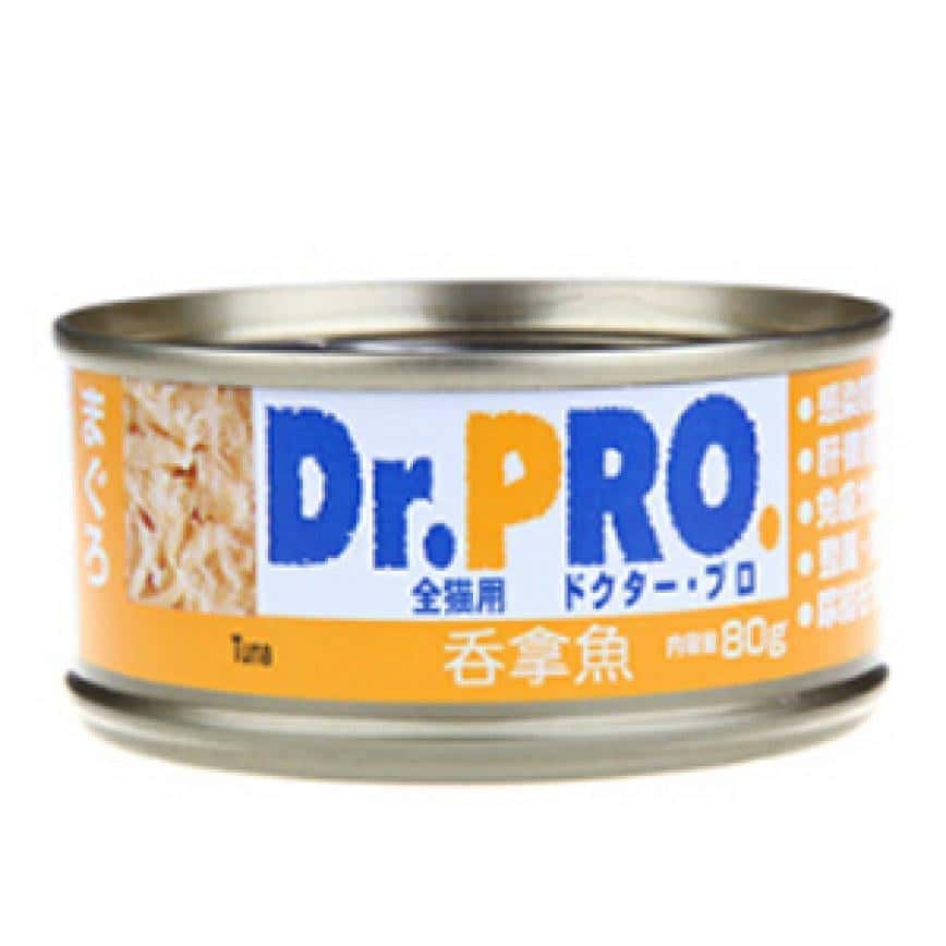 Dr. PRO 全機能貓罐頭 吞拿魚味 80g (橙) (DP25952C) (圖片2)
