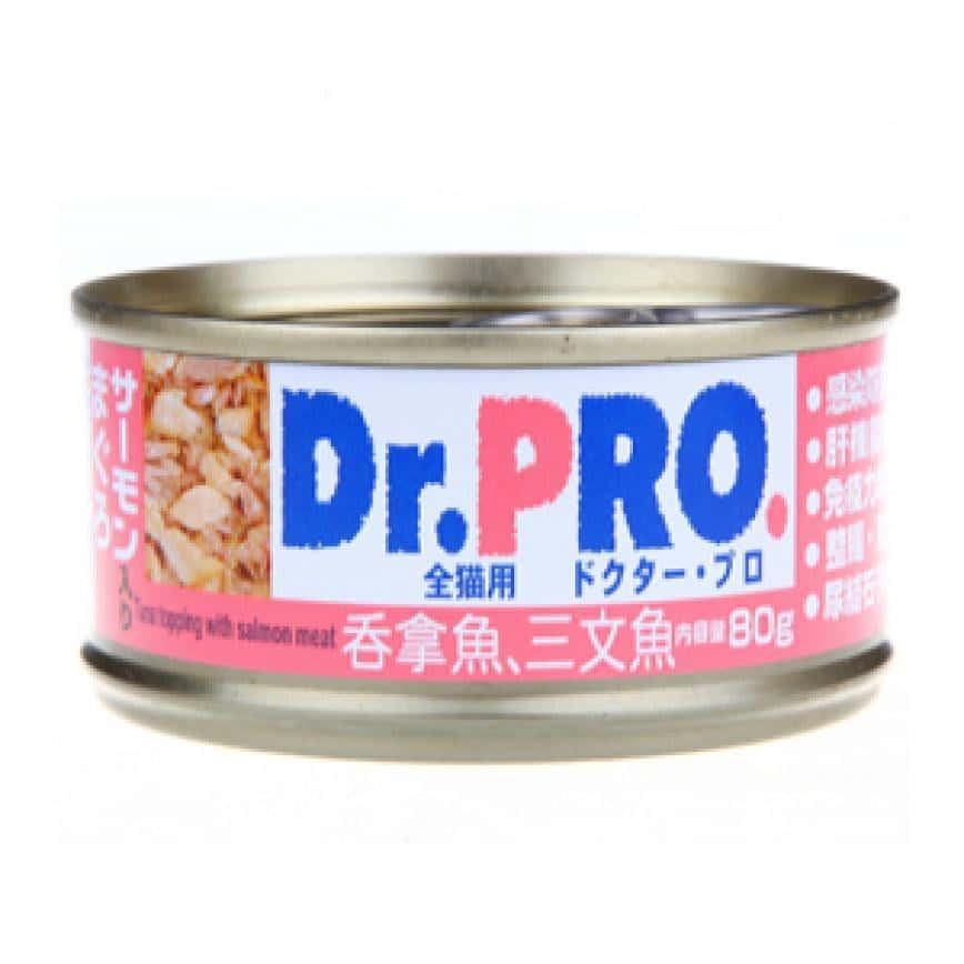 Dr. PRO 全機能貓罐頭 吞拿魚．三文魚味 80g (粉紅) (DP29615C) (圖片2)