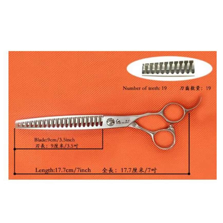 Solidpet蘇力 專業美容剪 魚骨剪 7吋 (PCB7020F) (圖片2)