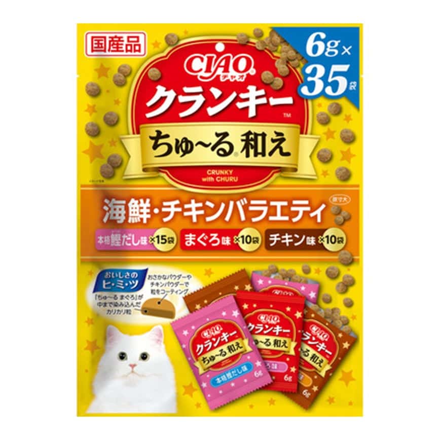 CIAO 貓零食 日本夾心貓餅 海鮮雞肉組合 6g 35袋入 (P-348) (圖片2)