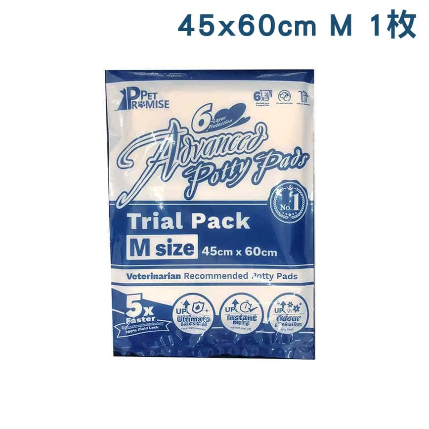 Pet Promise毛孩承諾 嚴選寵物尿墊 狗尿墊 狗尿片 [45x60 M碼 1枚] 體驗裝 (圖片2)