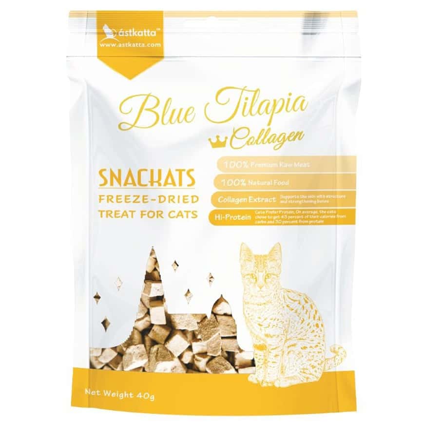 Astkatta 貓零食 凍乾寵物零食 有機羅非魚粒 40g (P00081) (圖片2)