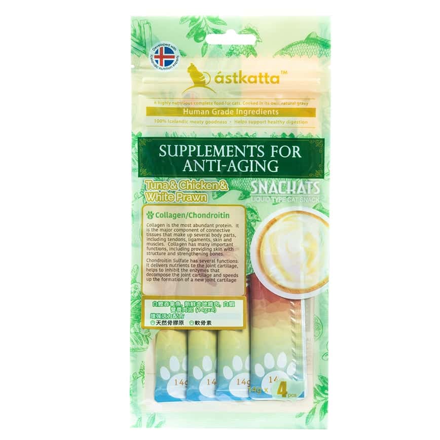 Astkatta 貓零食 營養肉泥 增強活力系列 白鰹吞拿魚+新鮮走地雞+白蝦 14gx4 (P00049) (圖片2)