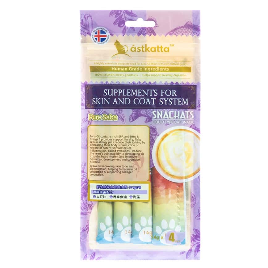 Astkatta 貓零食 營養肉泥 護膚美毛系列 野生青花魚 14gx4 (P00105) (圖片2)