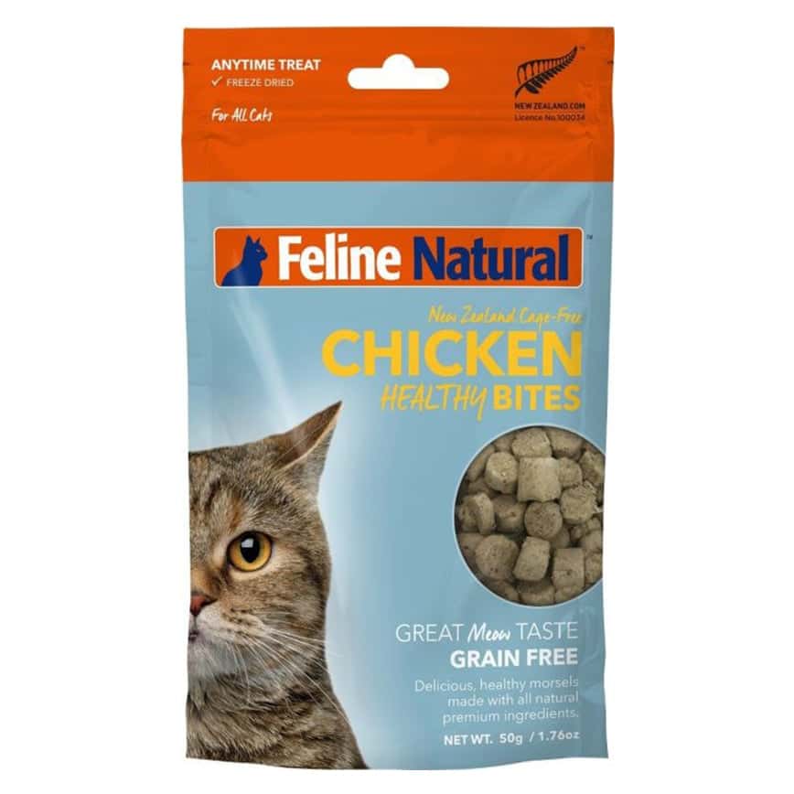 Feline Natural 凍乾健康貓零食 雞肉粒 50g (F9-HB-C50) (圖片2)