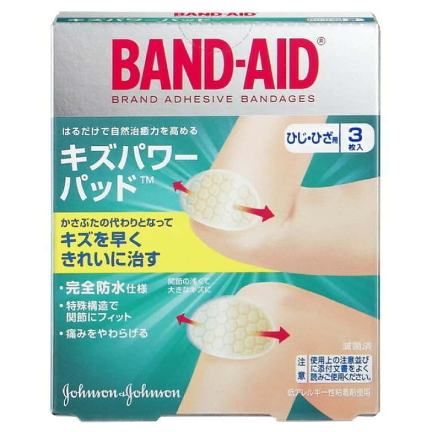 日本強生 Band Aid 完全防水膠布 可用於手肘和膝蓋部位 3枚入 - 清貨優惠 (圖片2)