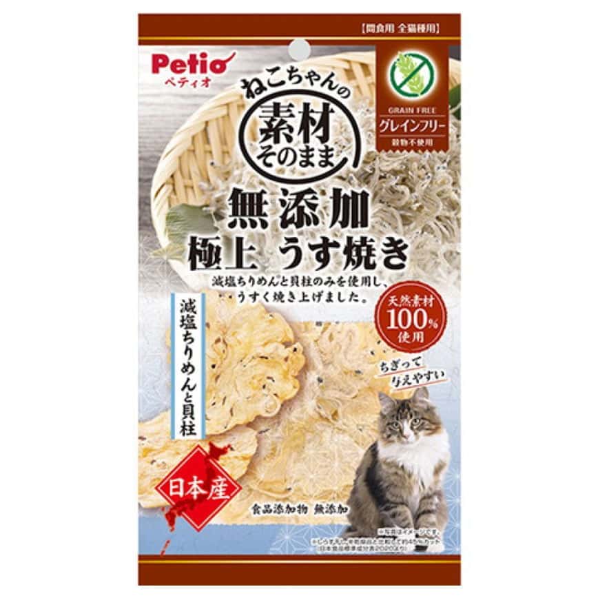 Petio 無穀物貓零食 日本產無添加 極上燒減鹽沙甸魚仔&扇貝薄片 (牛磺酸+) 3g (90602903) (圖片2)