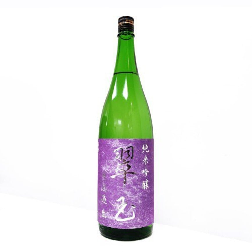 両關酒造 翠玉 純米吟釀 無濾過 生酒 1.8L (紫‧銀字) (圖片2)