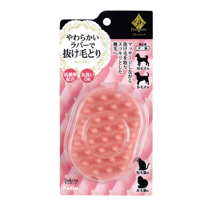 Petio Preciante 貓犬專用按摩刷 (91600942) (圖片2)