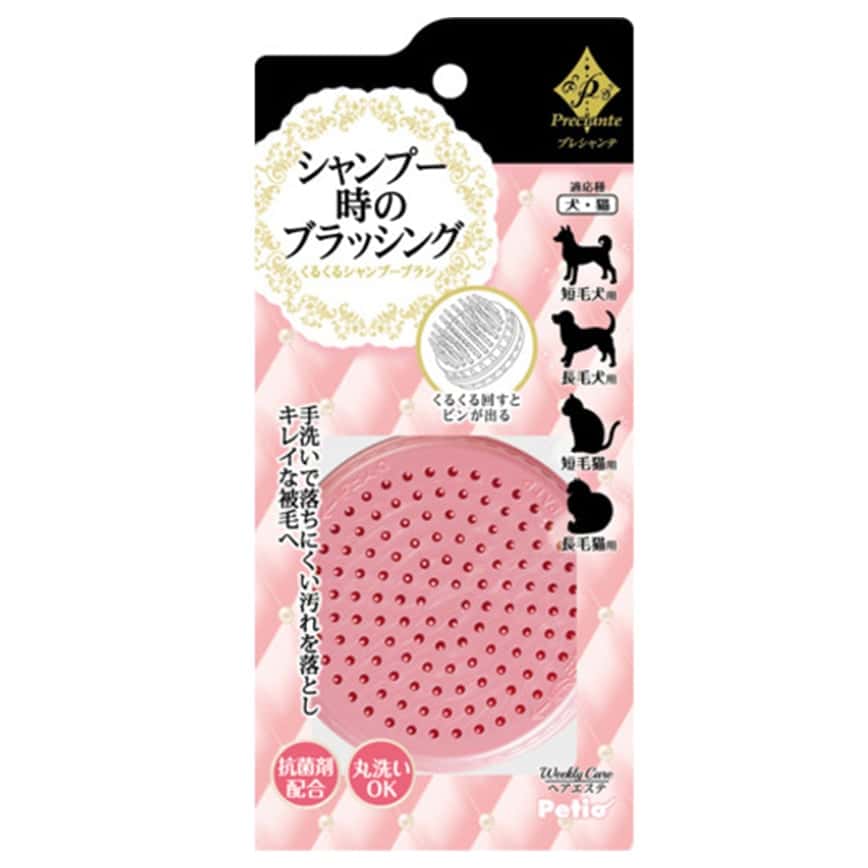 Petio Preciante 貓犬專用旋轉沖涼刷 (91600945) (圖片2)