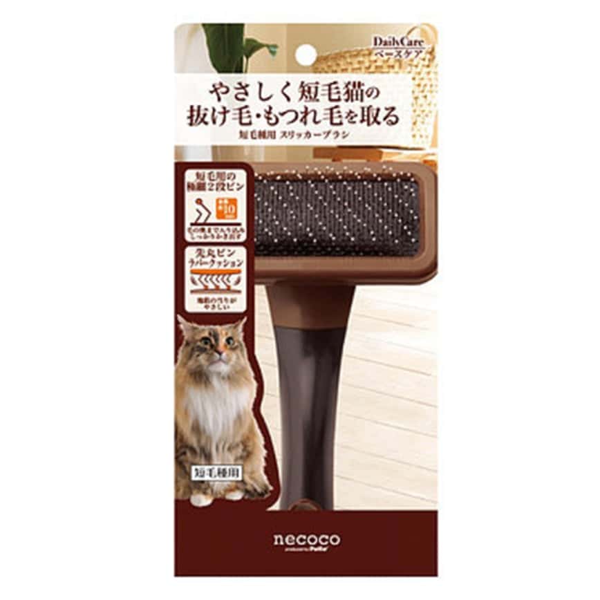 Petio necoco 短毛貓專用 去死毛針梳 (91601551) (圖片2)