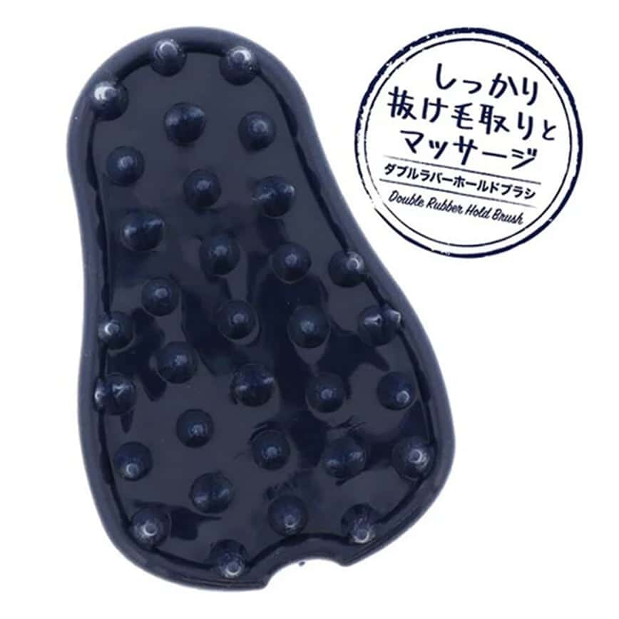 Petio Porta 犬用橡膠雙面按摩梳 (圖片2)