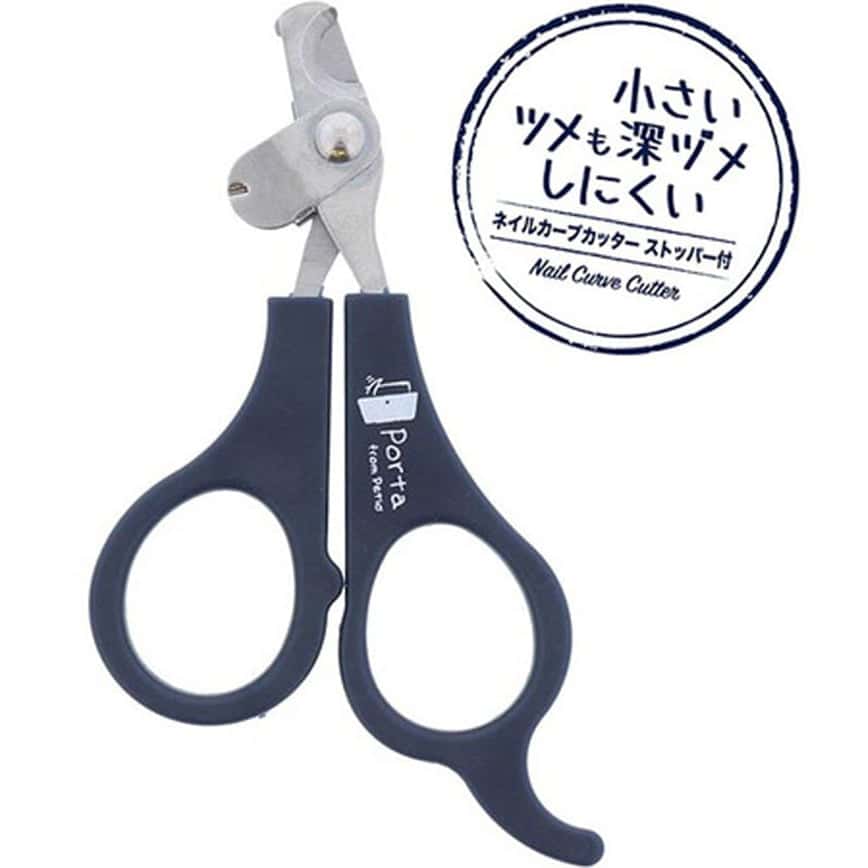 Petio Porta 犬用指甲剪 防深剪設計 (91602214) (圖片2)