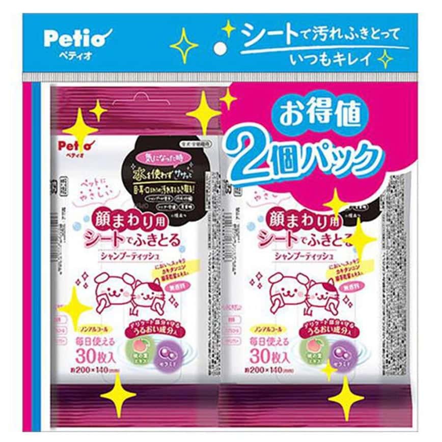 Petio 寵物保濕清潔濕紙巾 面部專用 30張x2 (91603056) (圖片2)
