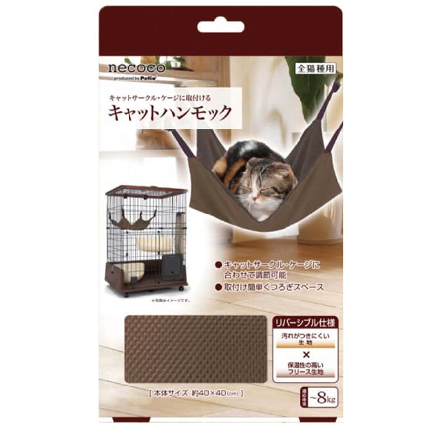 Petio necoco 貓籠專用吊床 (圖片2)