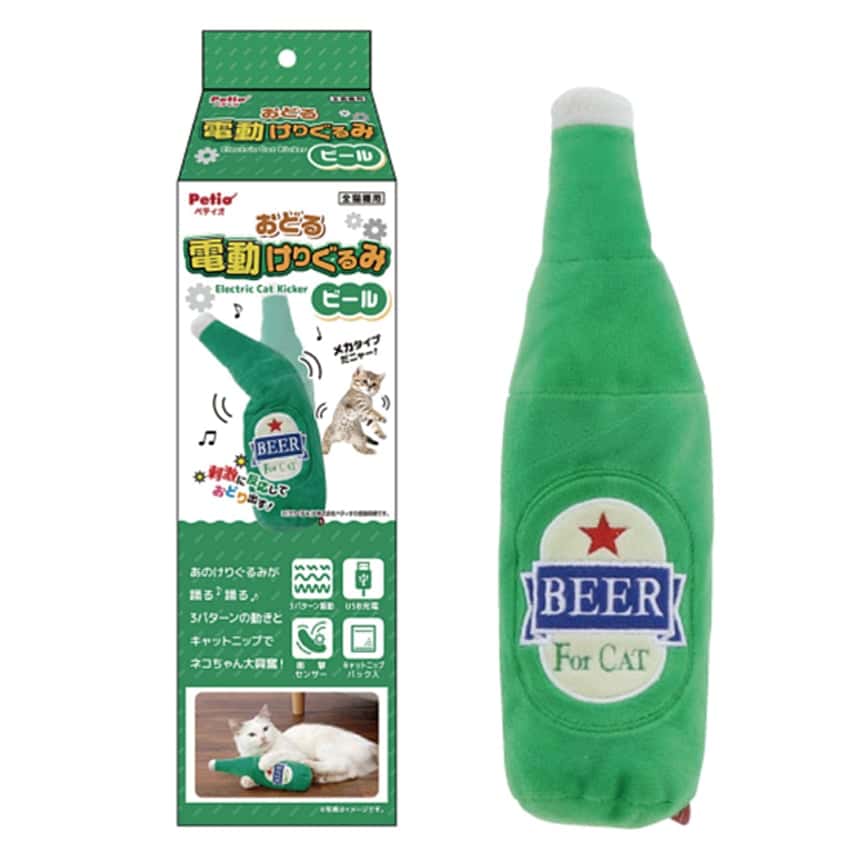 貓貓電動跳舞踢踢公仔 貓薄荷入 USB充電版 啤酒 (圖片2)