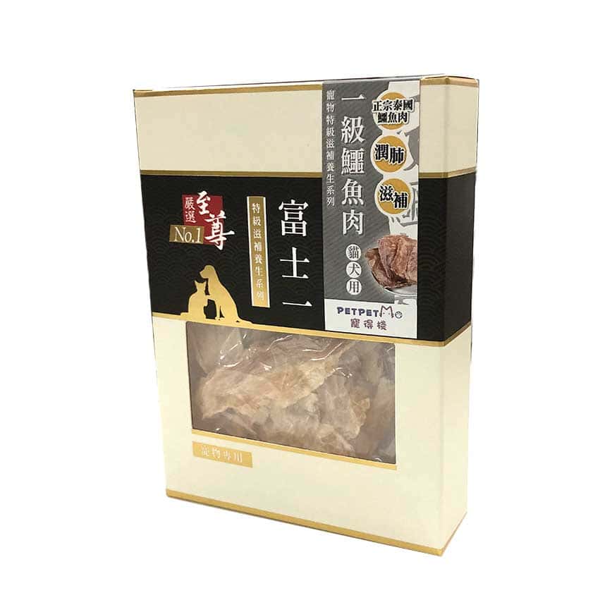 富士一 滋補養生系列 一級鱷魚肉 20g (圖片2)