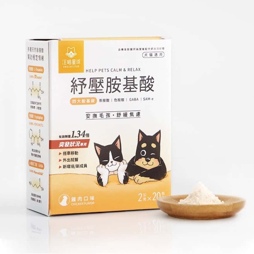 汪喵星球 DogCatStar 紓壓胺基酸 (突發性壓力專用) 2g*20 (貓犬用) (HS719) (圖片2)