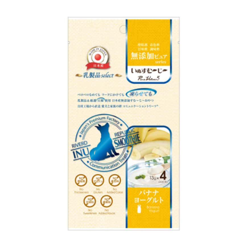 Riverd Republic 犬用豆腐沙凍 夏日Dog Smoothies 香蕉奇異果 13g*4本 (DTDJFA0127166) (圖片2)