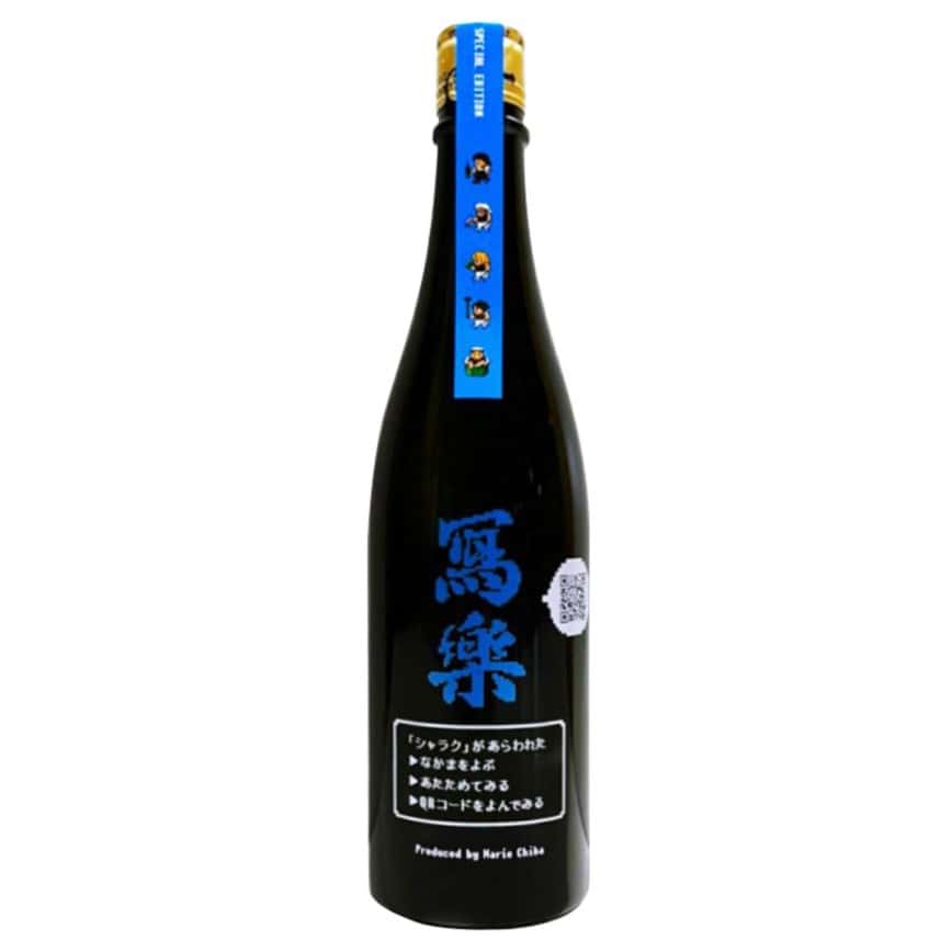 寫樂 dot SAKE project 第5彈 720ml - 限定品 (圖片2)