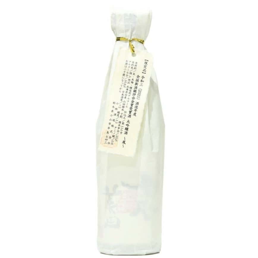 小林酒造 鳳凰美田 鳳 大吟釀 500ml - 金賞受賞 (圖片2)