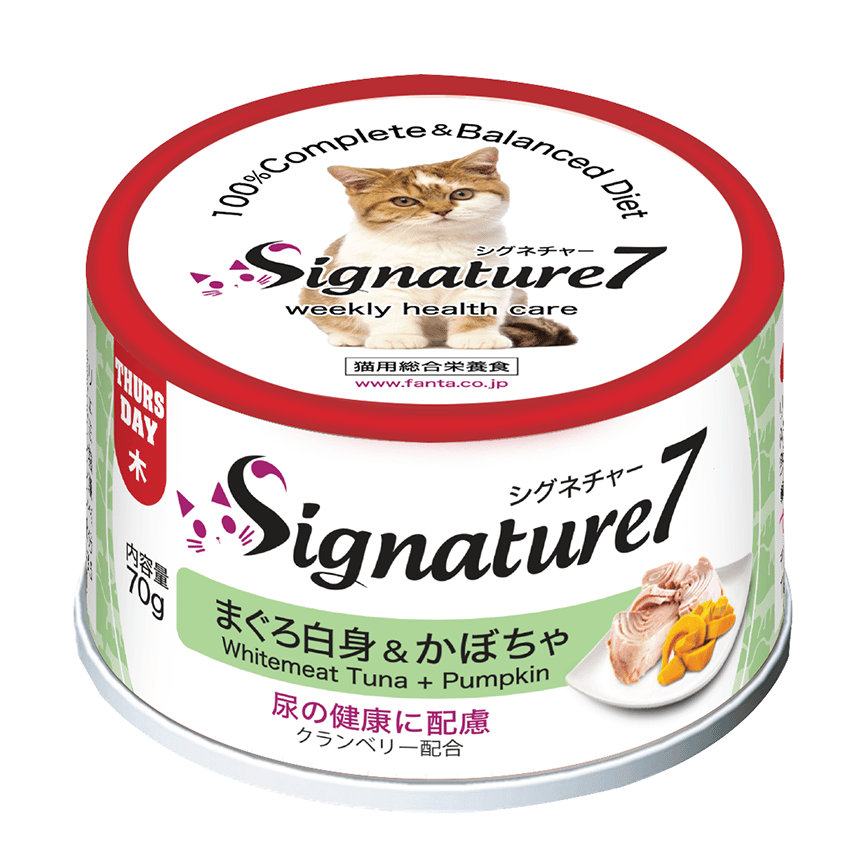 Signature7 貓罐頭 無穀主食罐 白肉吞拿魚+南瓜 70g (S7-285542) (圖片2)