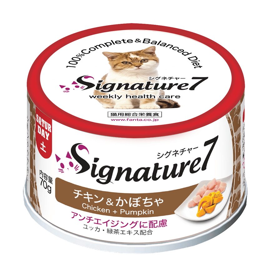 Signature7 貓罐頭 無穀主食罐 雞肉+南瓜 70g (新舊版隨機) (S7-285566) (圖片2)