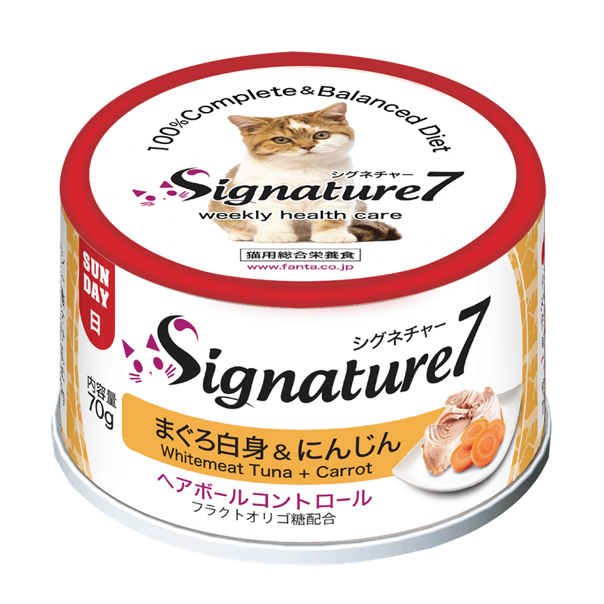 Signature7 貓罐頭 無穀主食罐 白肉吞拿魚+紅蘿蔔 70g (新舊版隨機) (S7-285504) (圖片2)