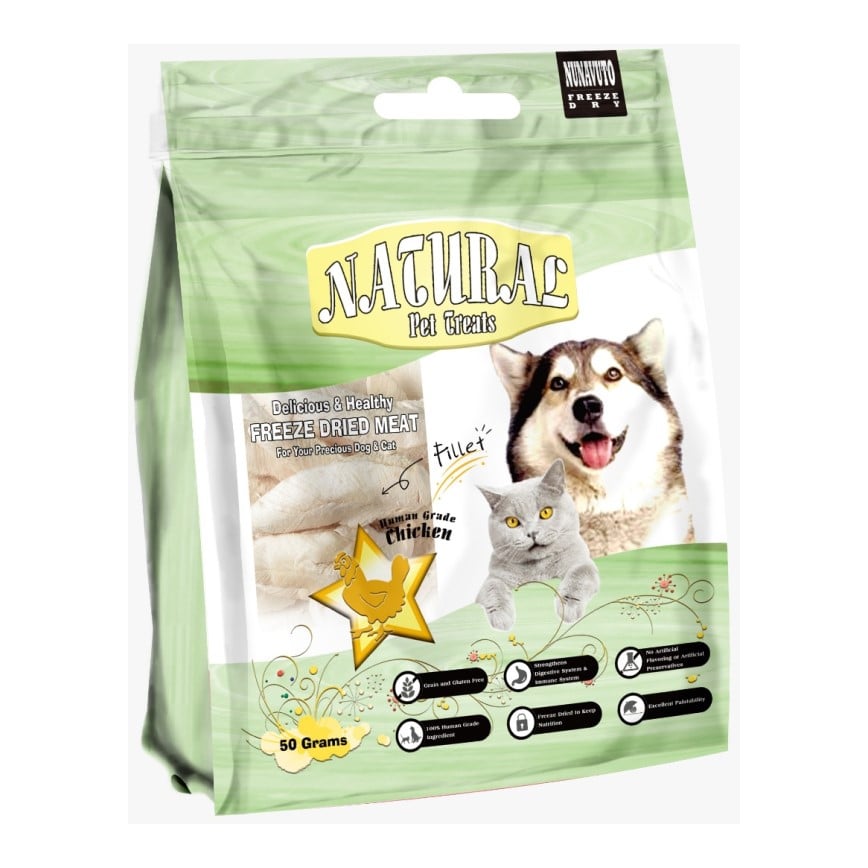 NUNAVUTO Natural 寵物脫水雞肉整塊 (綠袋) 50g (NT203823) (圖片2)