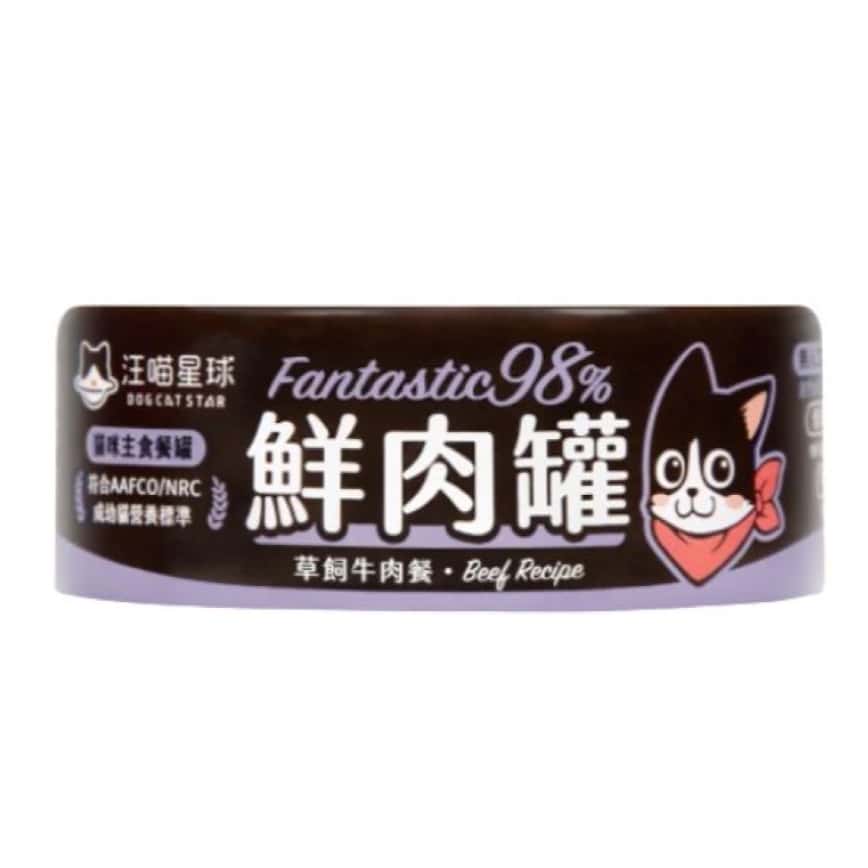 汪喵星球 貓罐頭 DogCatStar 貓用 98% 鮮肉無膠主食罐 草飼牛肉 80g (FM105) (圖片2)
