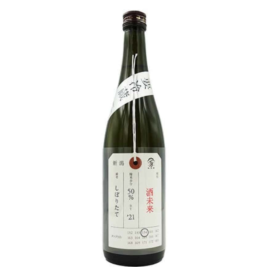 加茂錦酒造 荷札酒 純米大吟釀 酒未來 しぼりたて 720ml (圖片2)