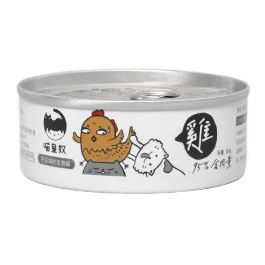 喵皇奴 貓罐頭 主食罐 純雞肉 80g (圖片2)