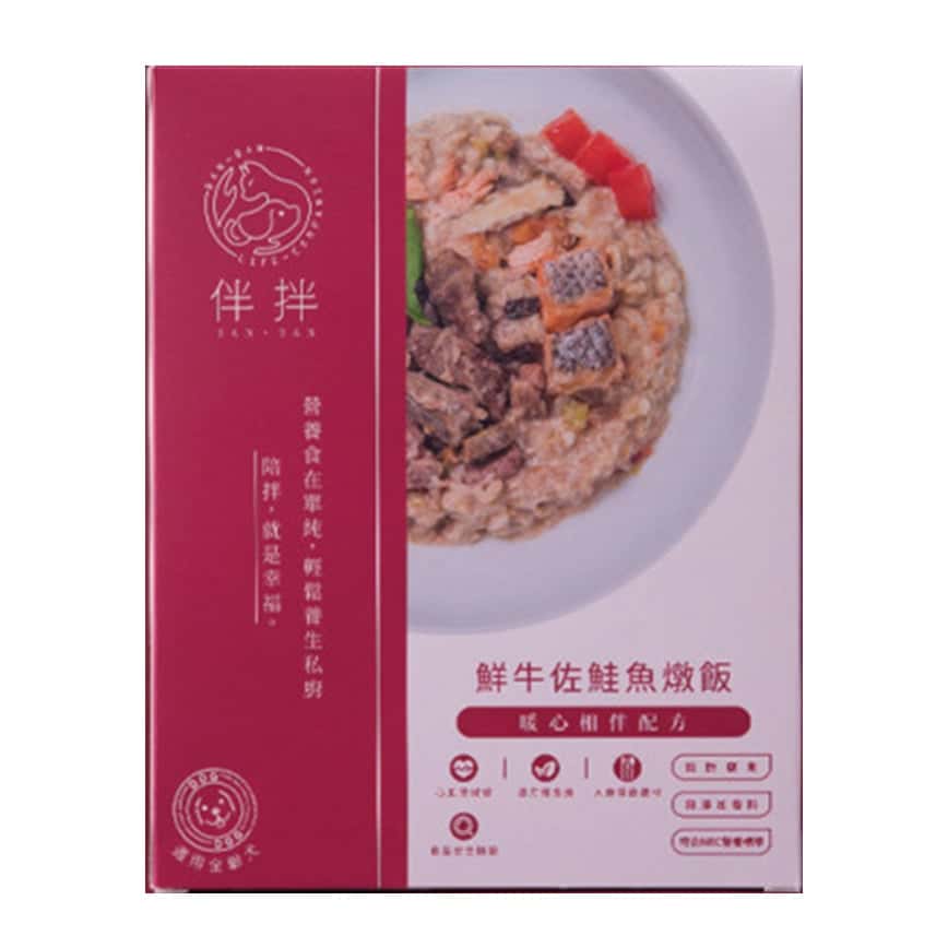 伴拌日嚐 狗狗鮮食包 鮮牛佐鮭魚燉飯 牛腿肉+鮭魚 150g (BBD-0030) (圖片2)
